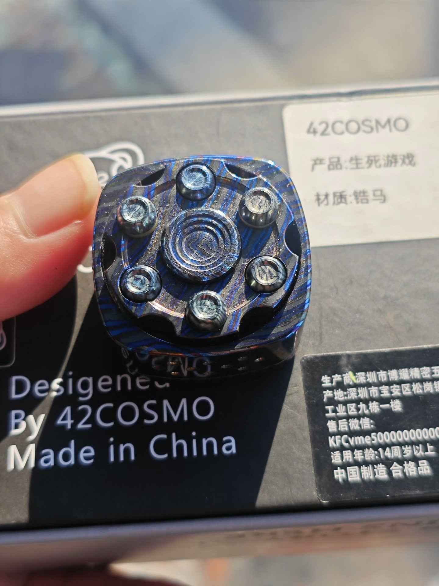 Product image 7