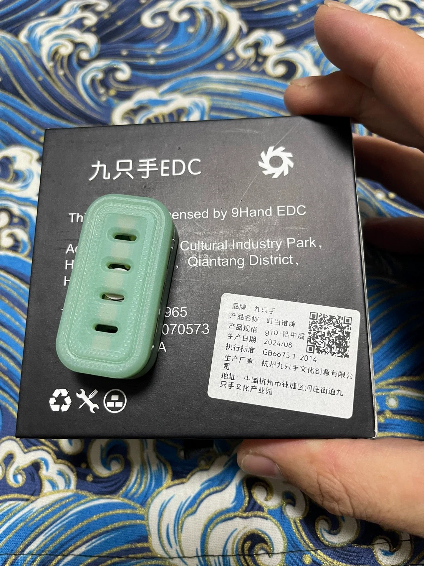 Product image 8