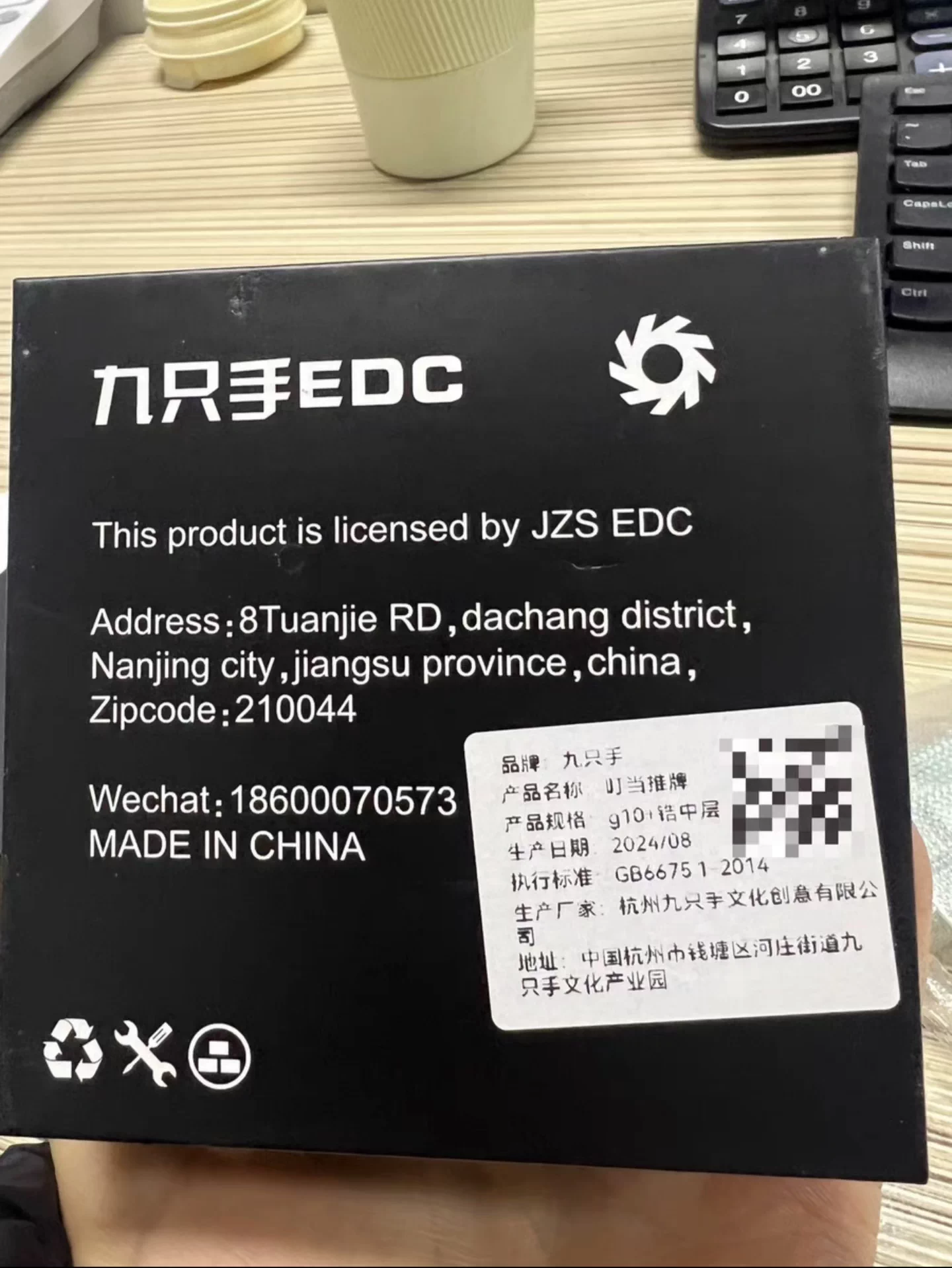 Product image 3
