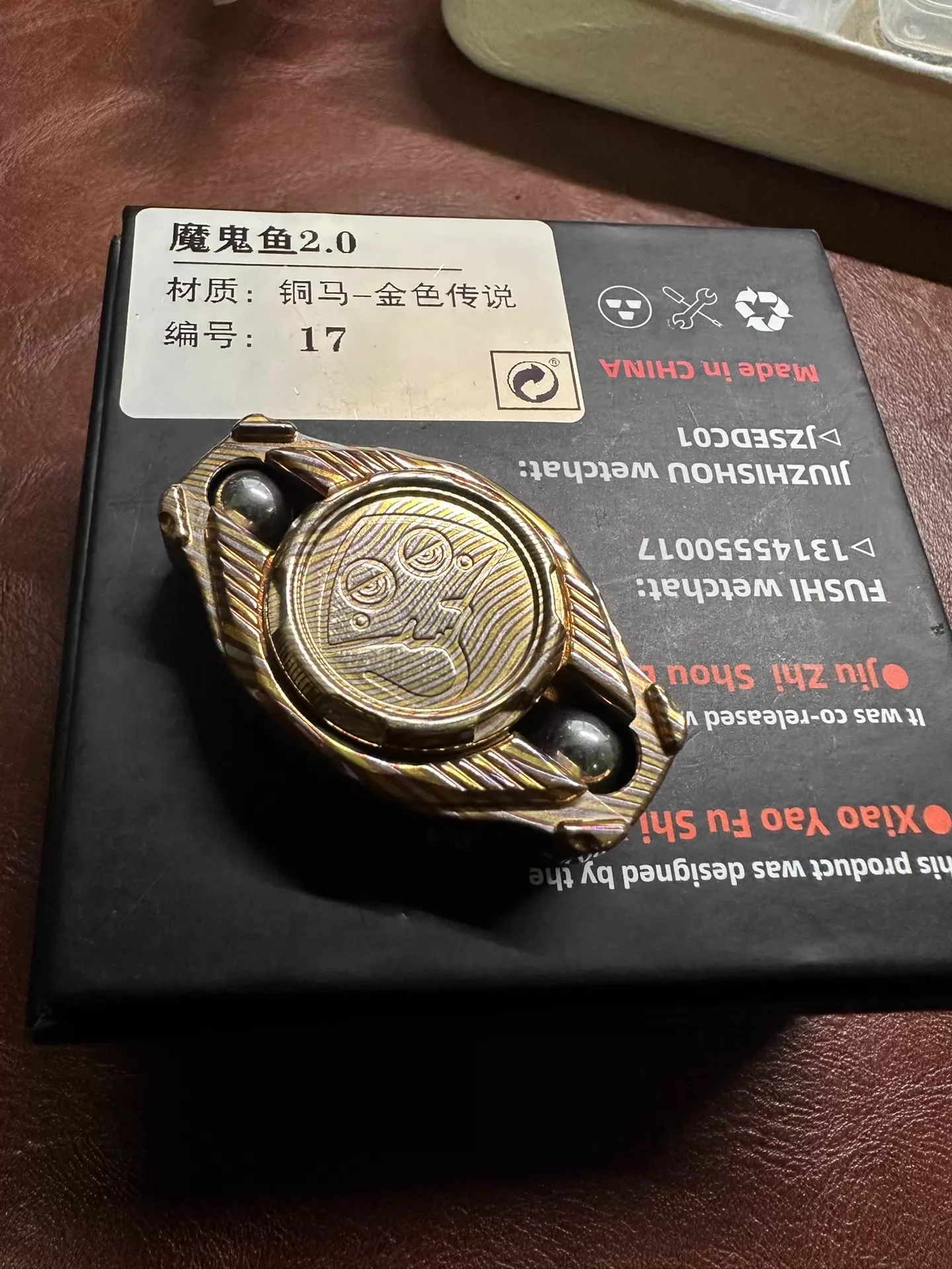 Product image 6