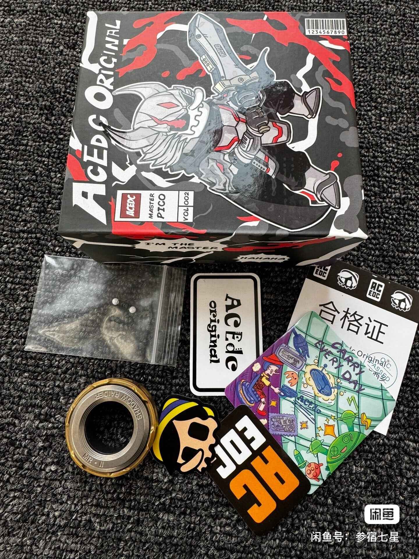 Product image 6