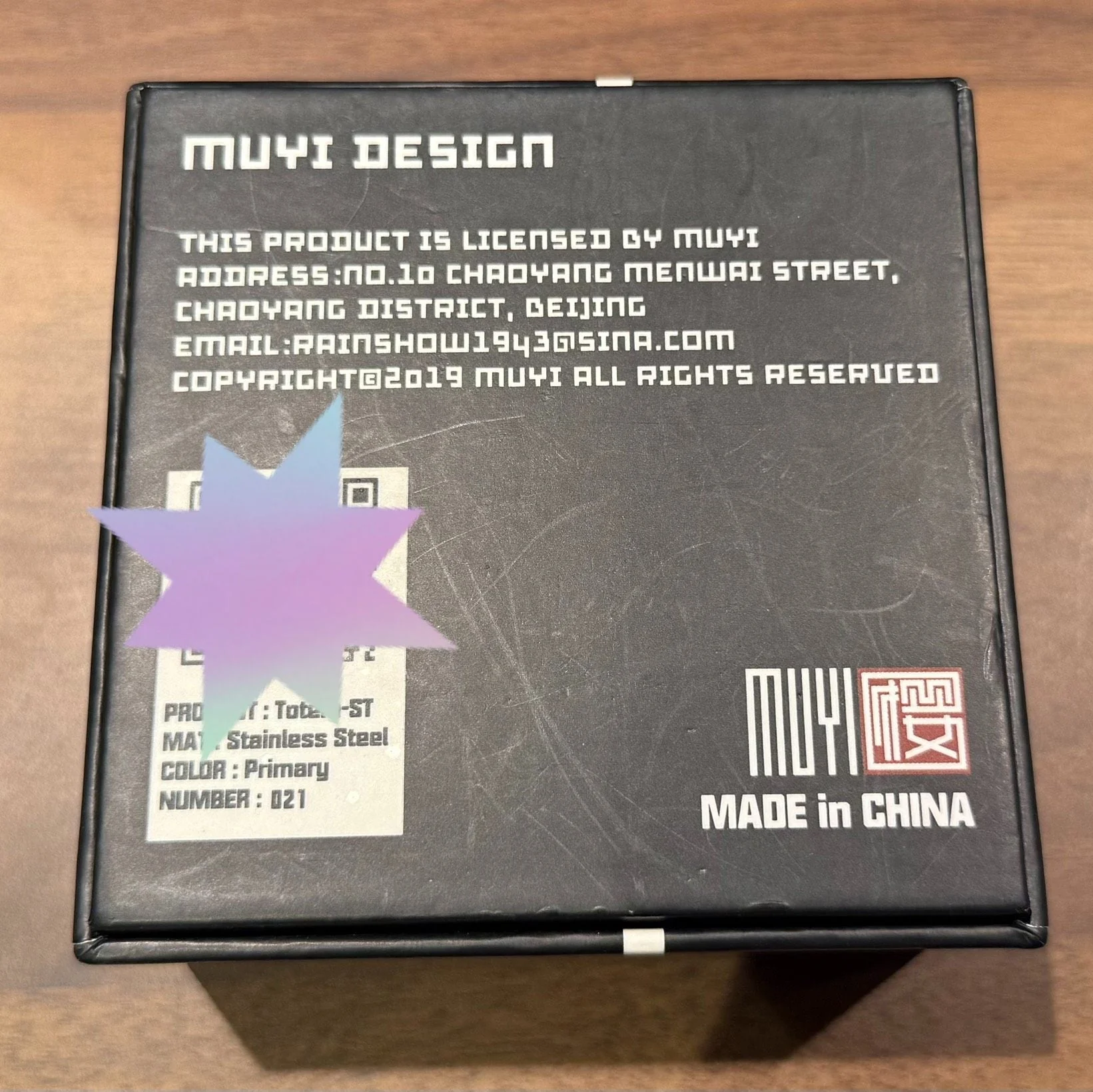 Product image 4