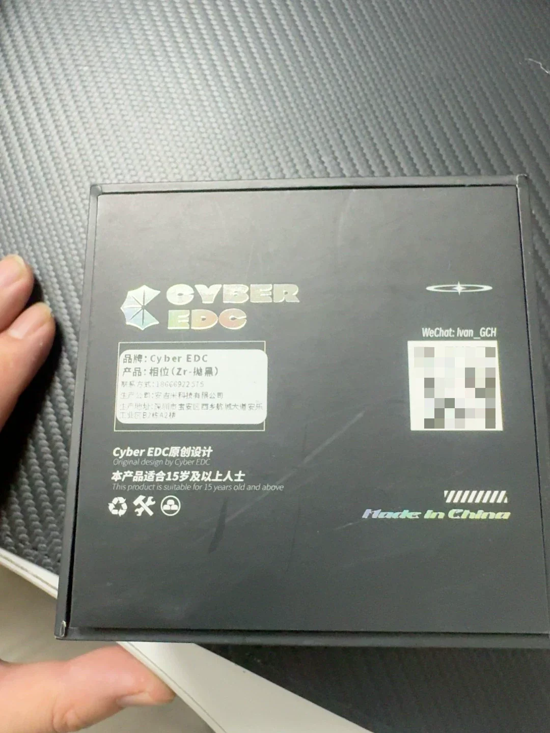 Product image 3
