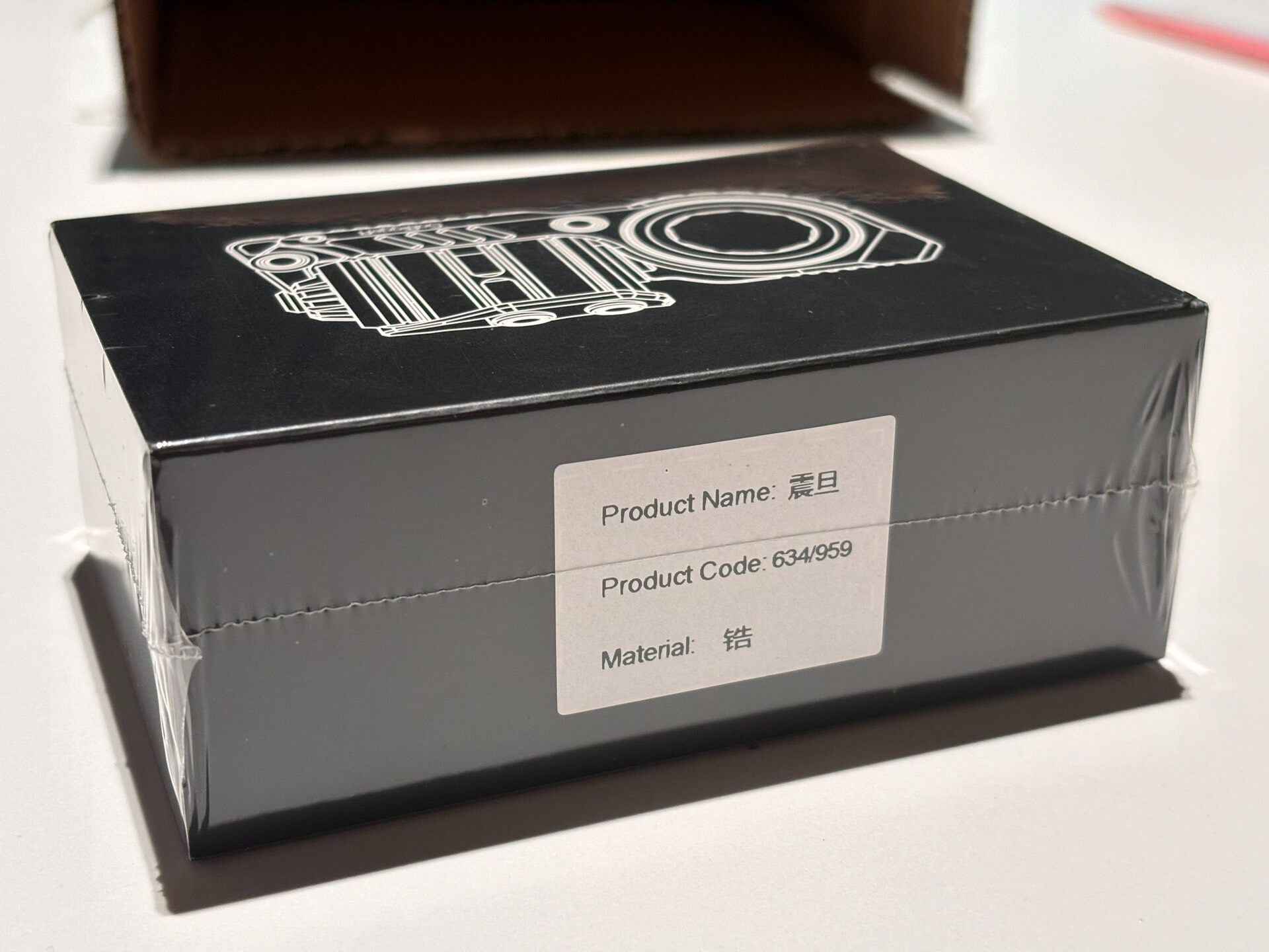 Product image 6