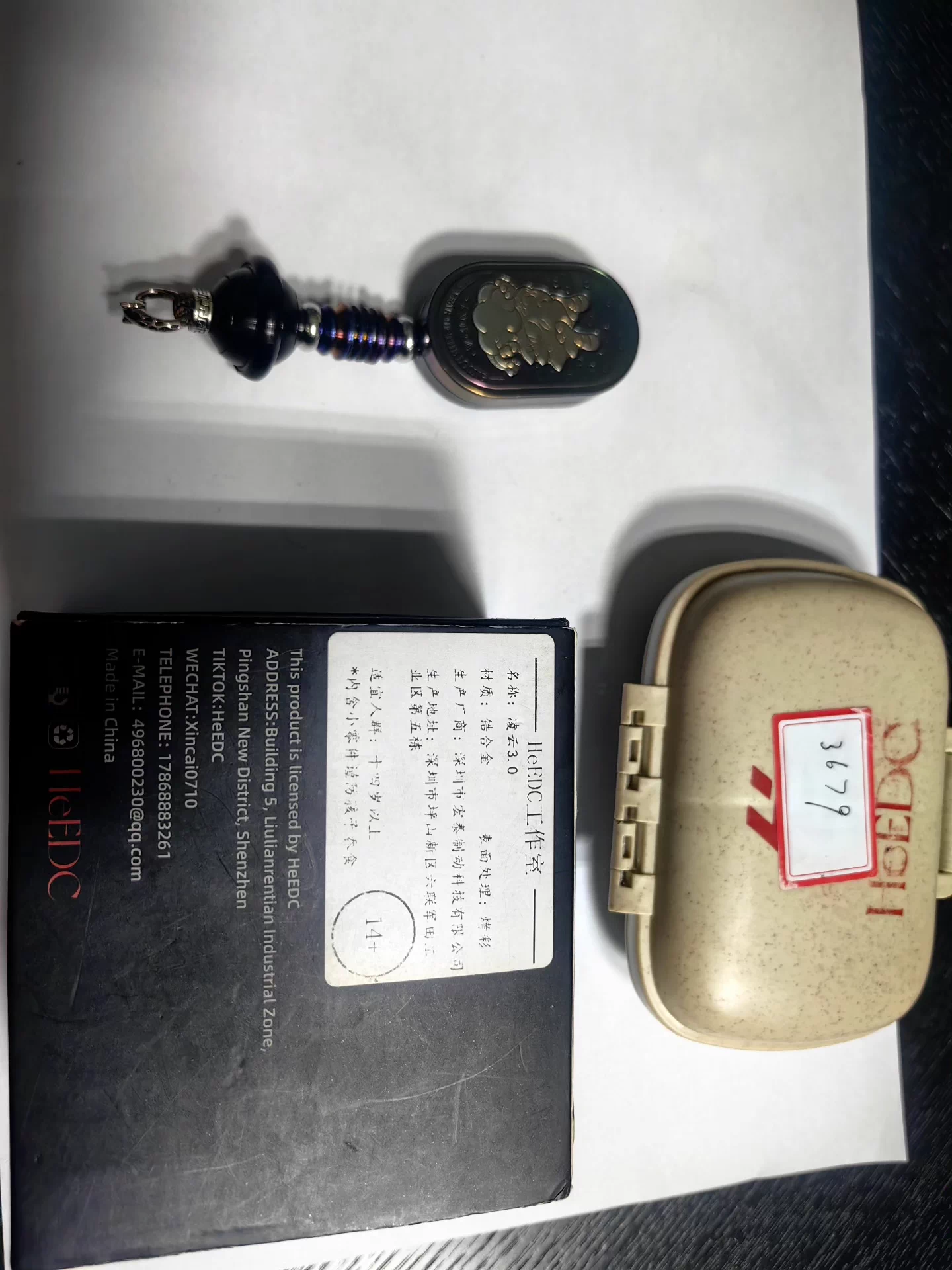 Product image 8