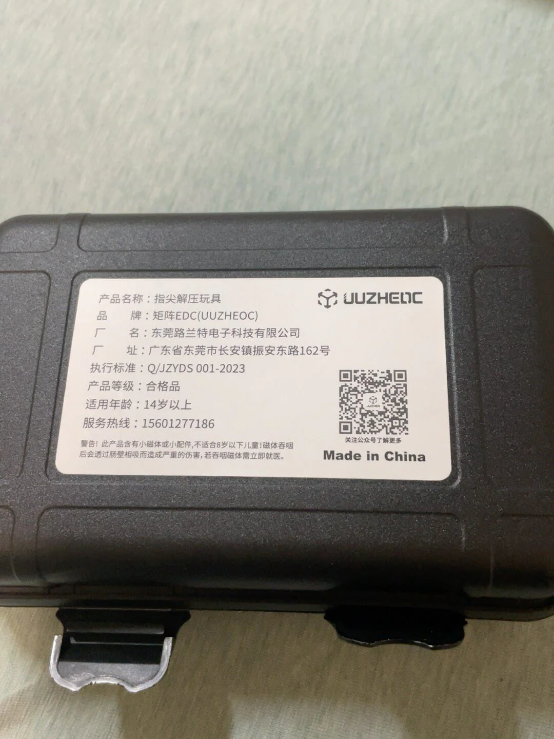 Product image 3