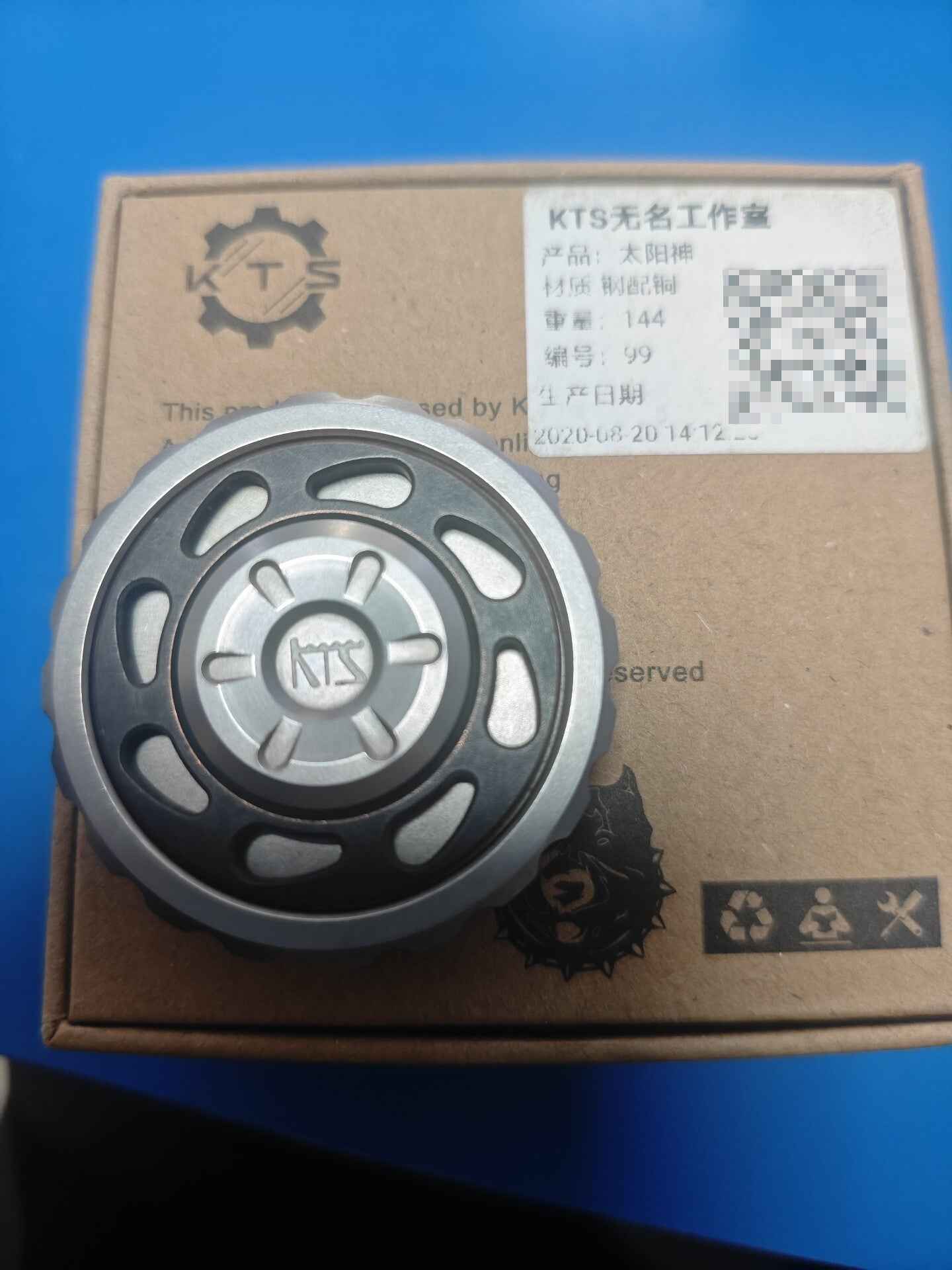 Product image 8