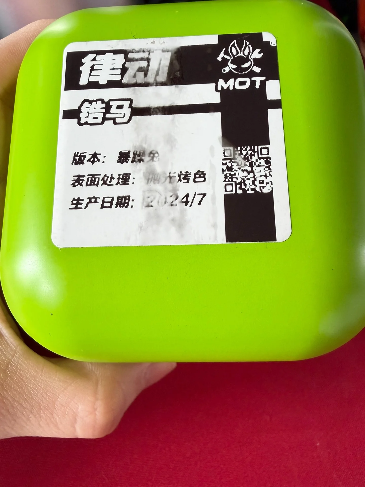 Product image 4