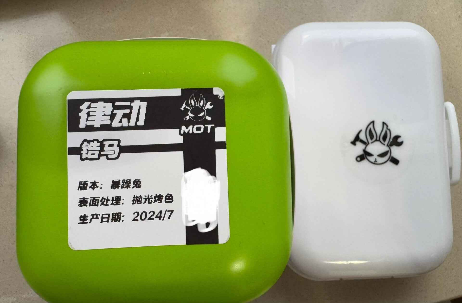 Product image 7