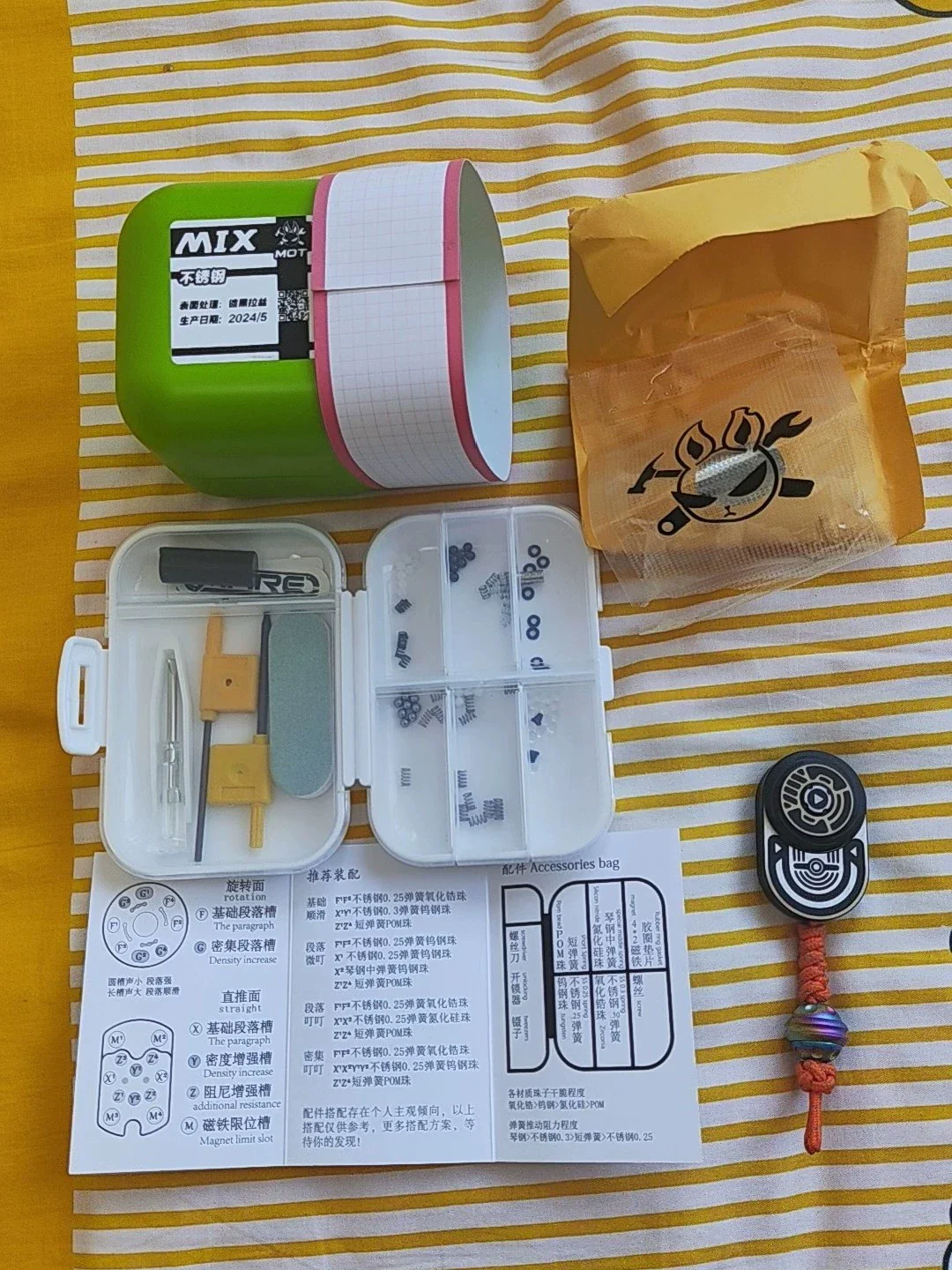 Product image 9