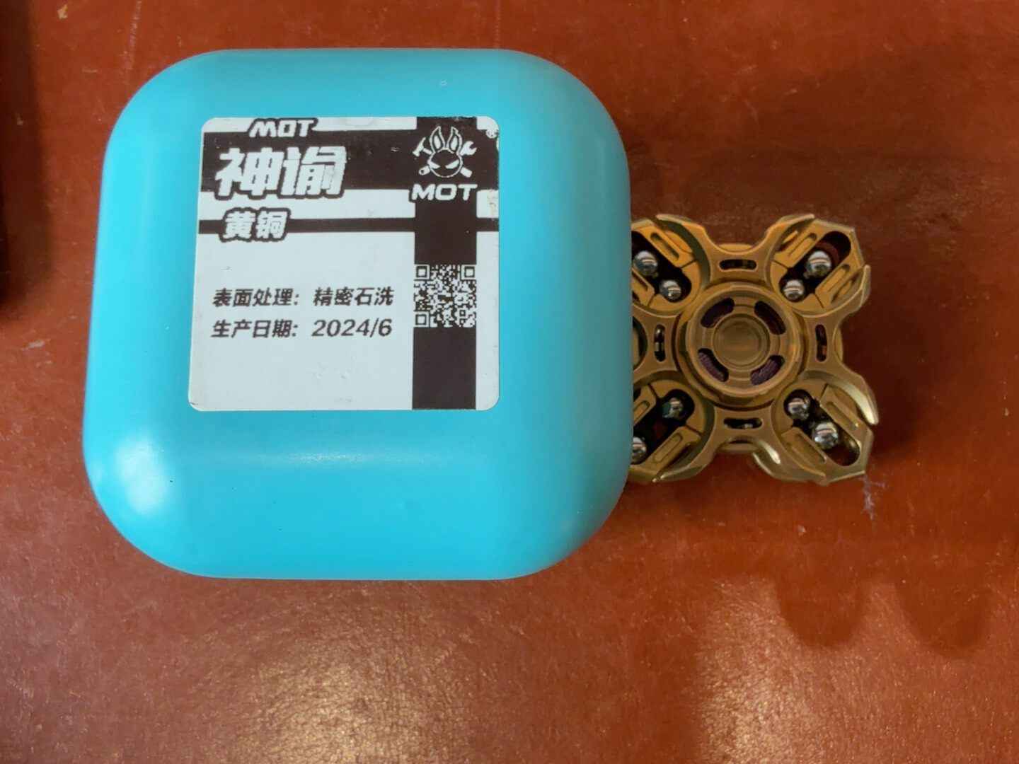 Product image 4