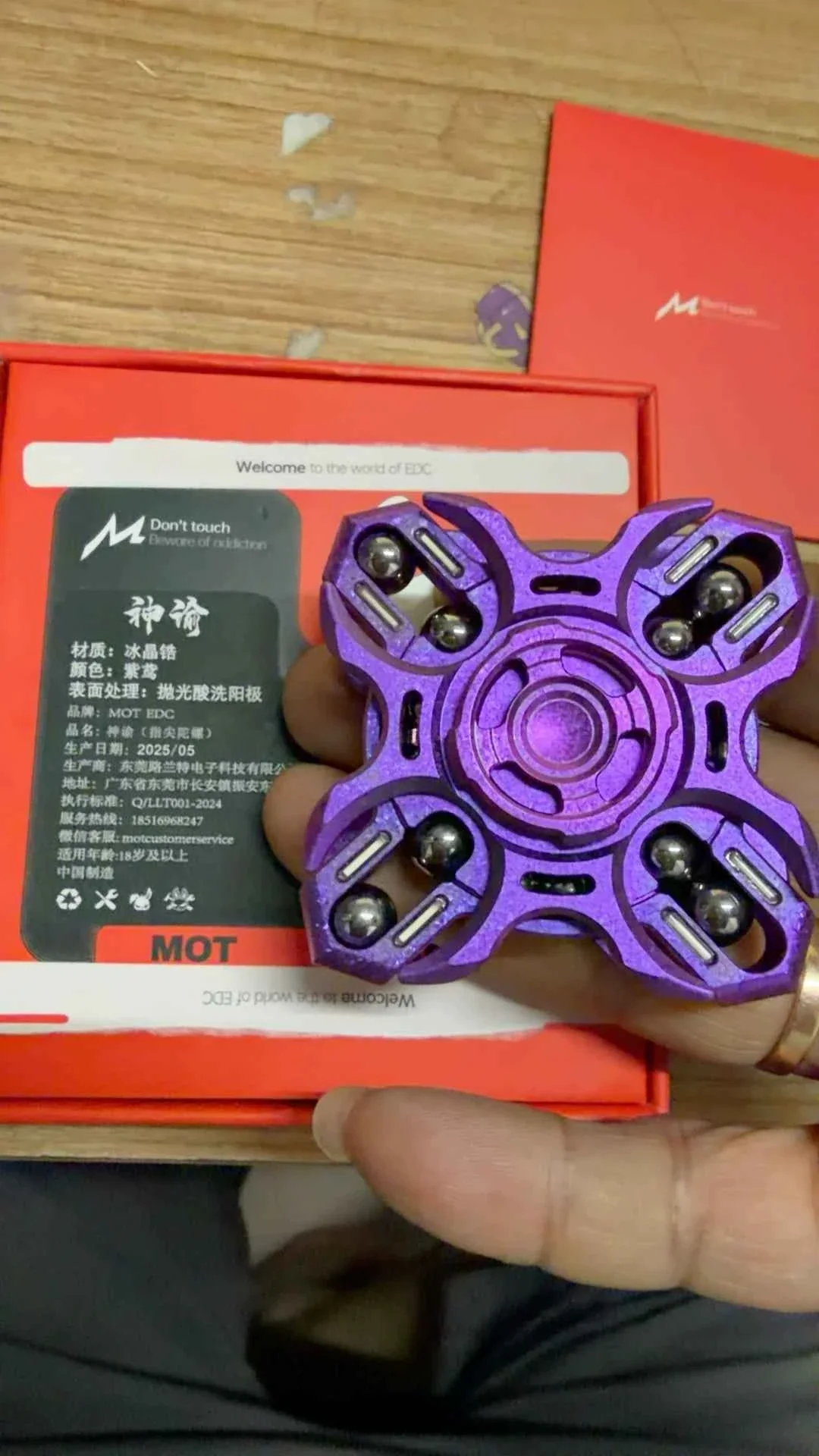 Product image 3