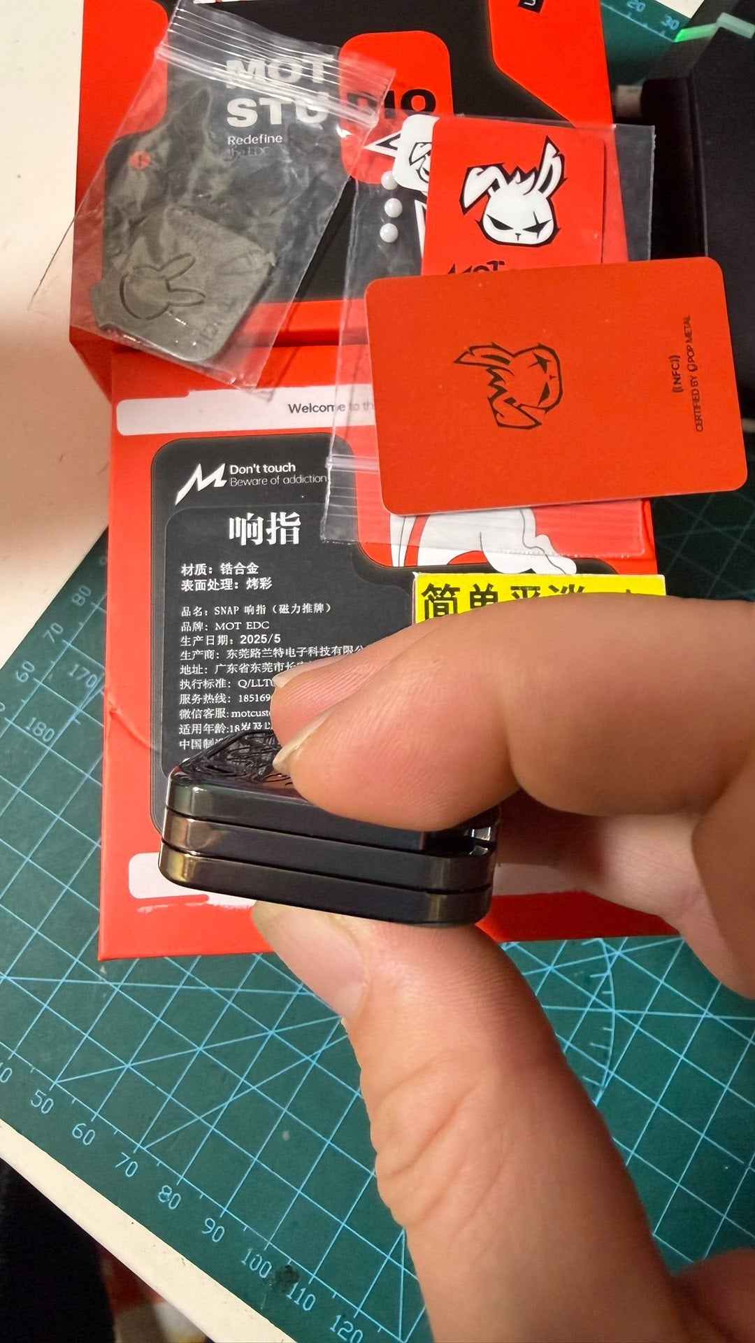 Product image 9