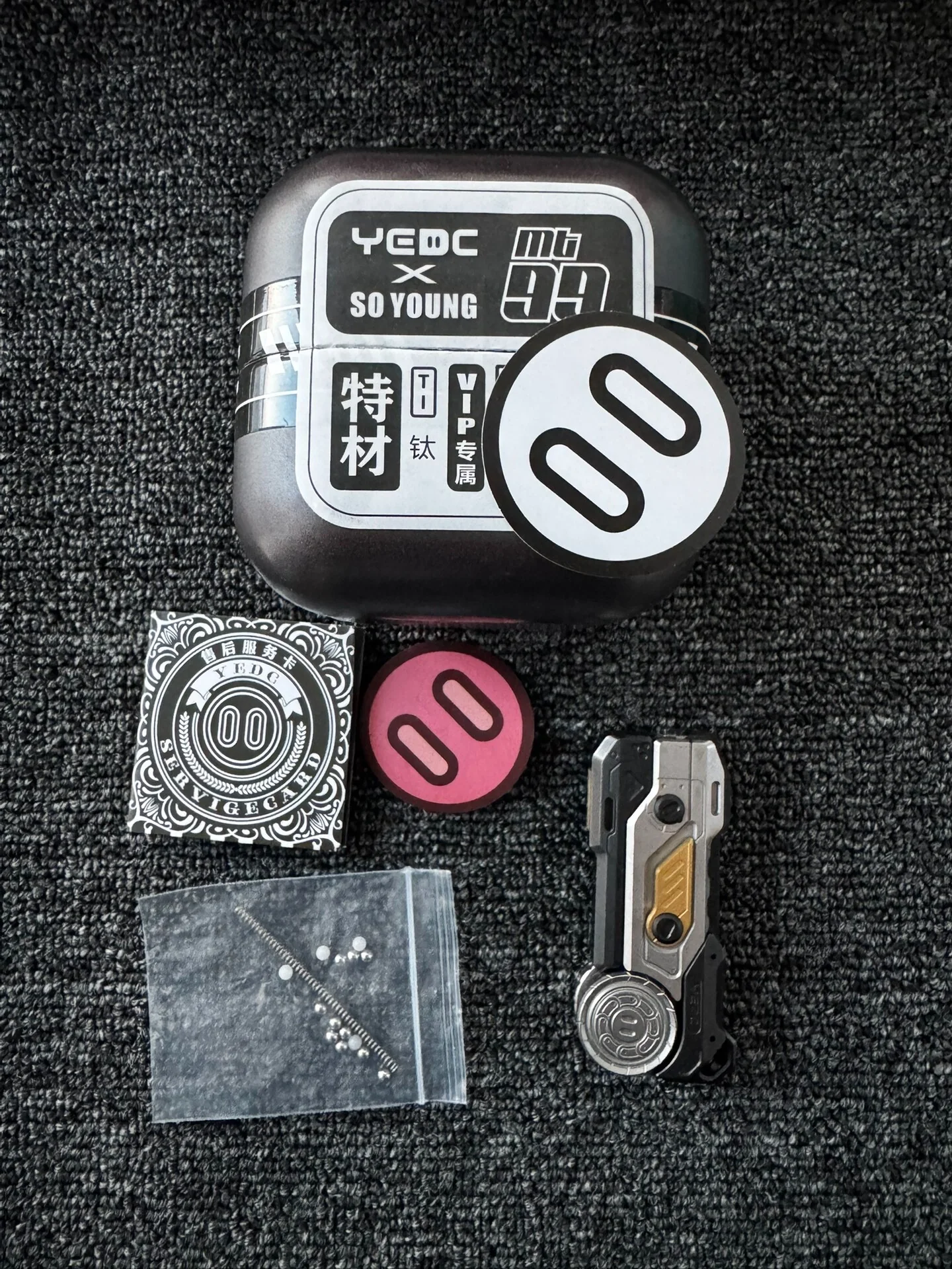 Product image 8