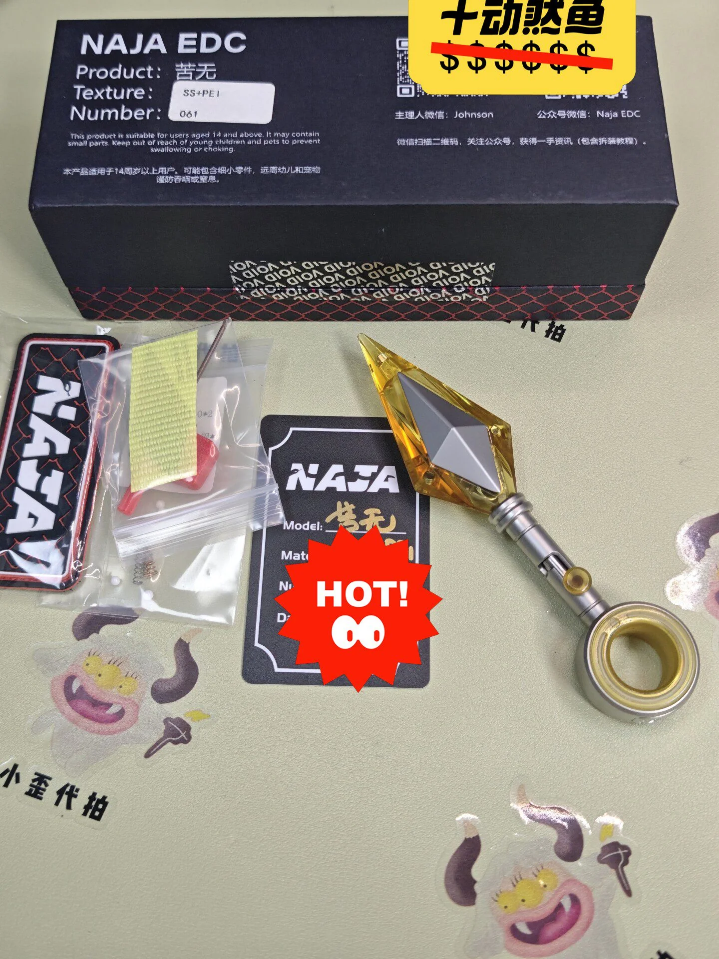 Product image 4