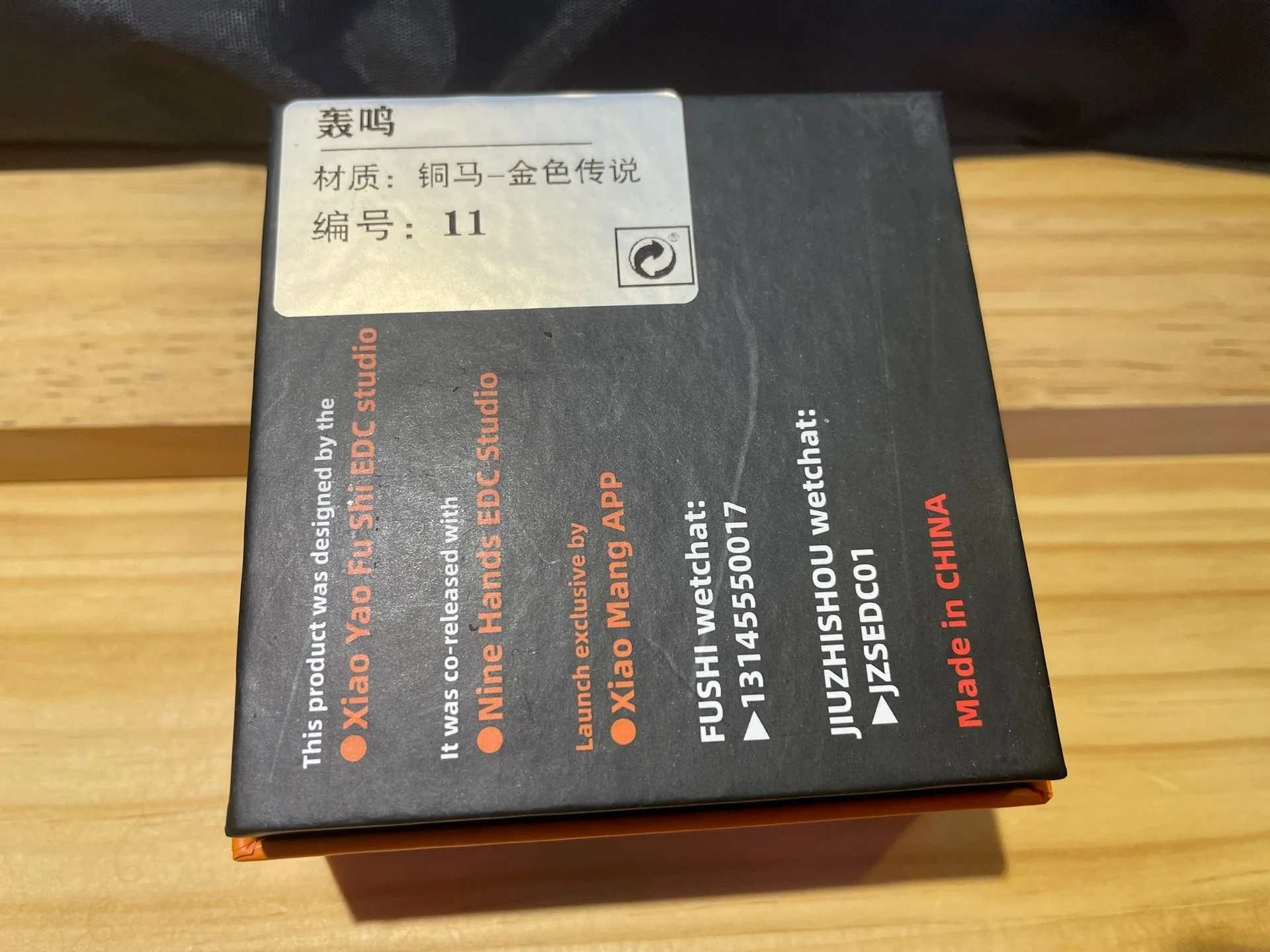 Product image 3