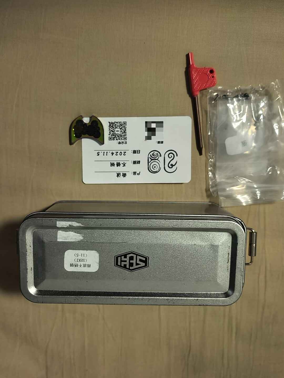 Product image 5