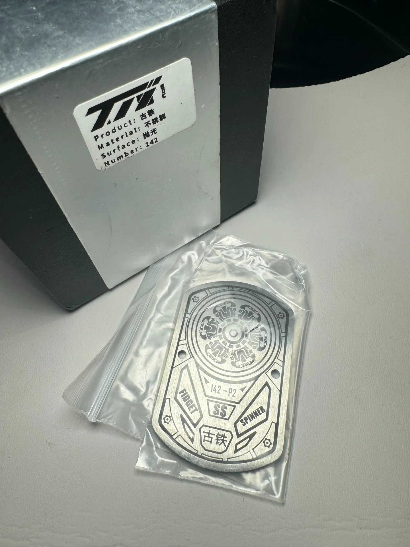 Product image 7
