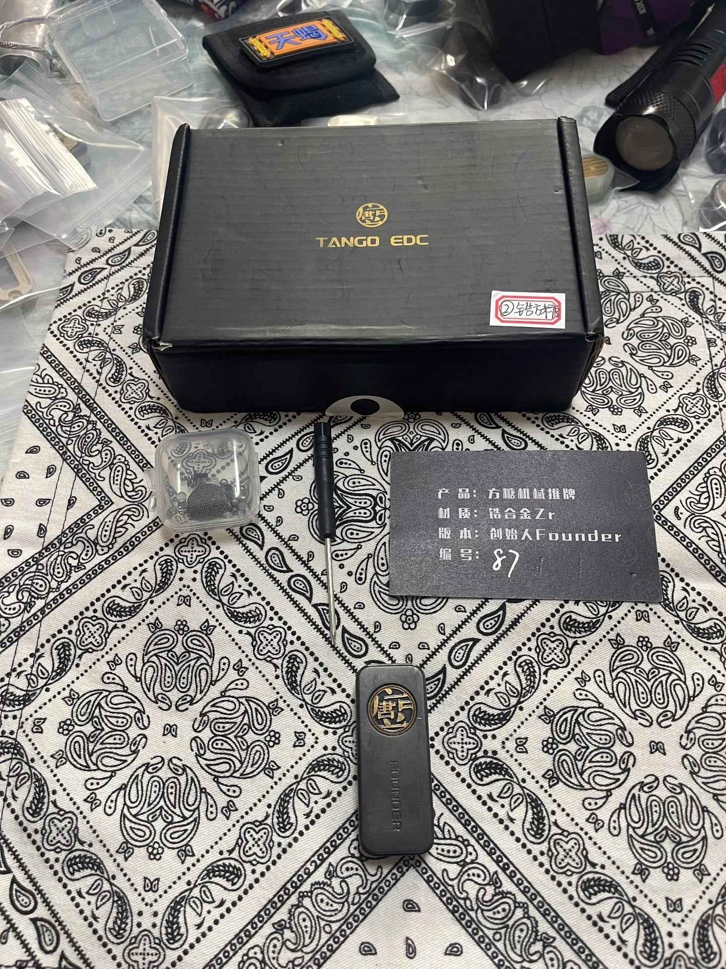 Product image 8