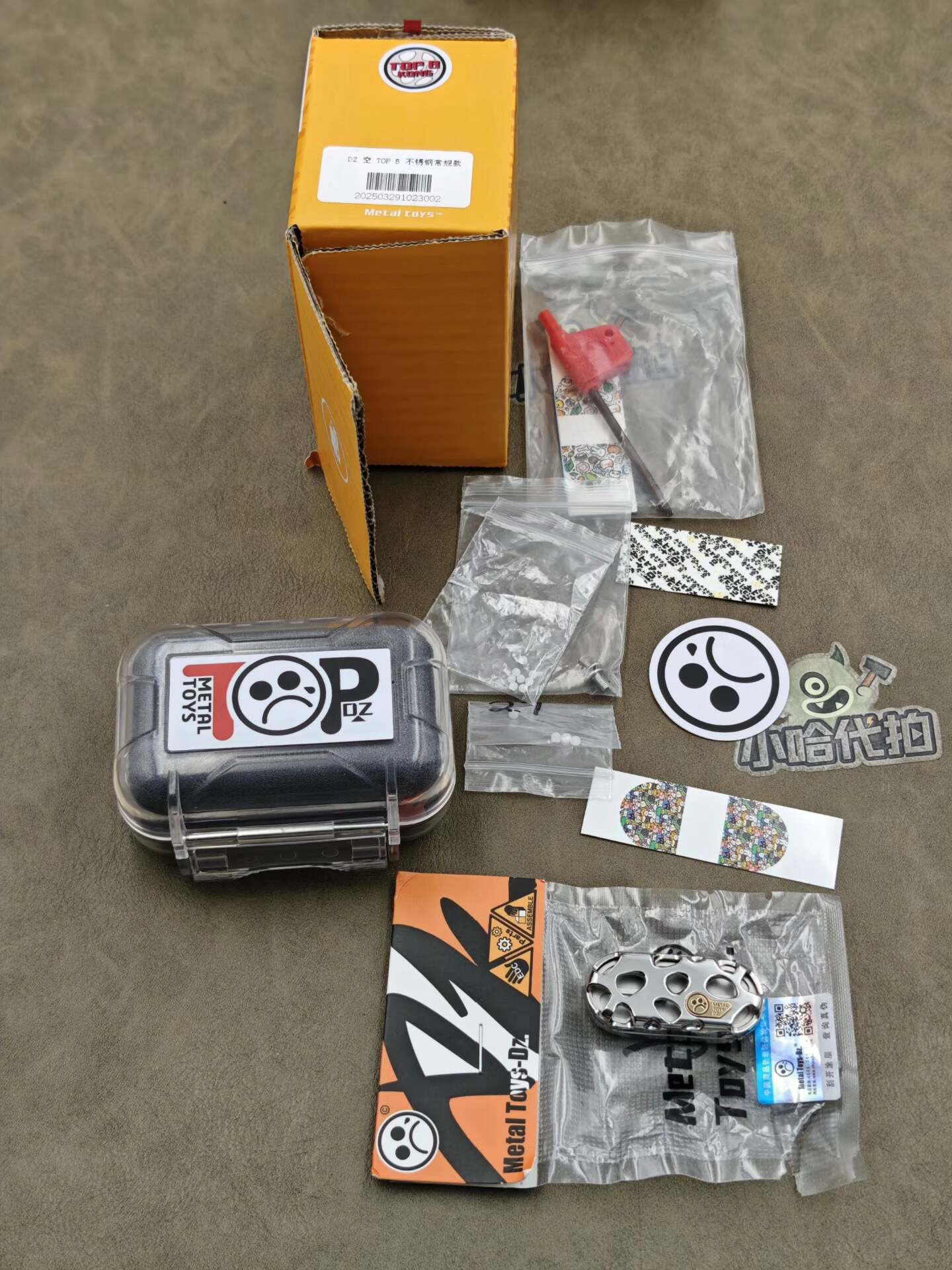 Product image 4